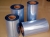 Folie Termocontractibila PVC